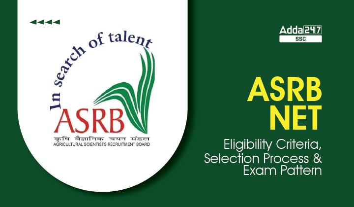 ASRB NET