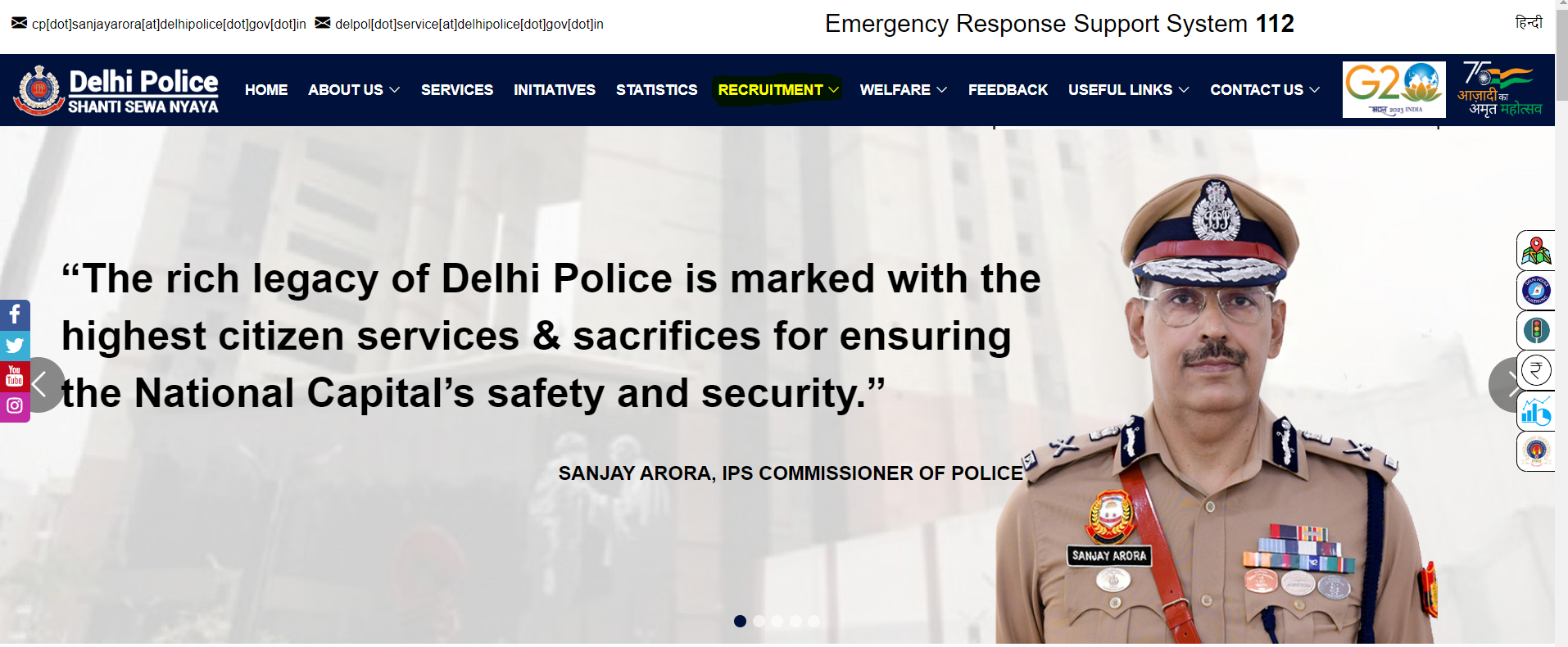 delhi-police-head-constable-marks-2023-out-for-ministerial-posts