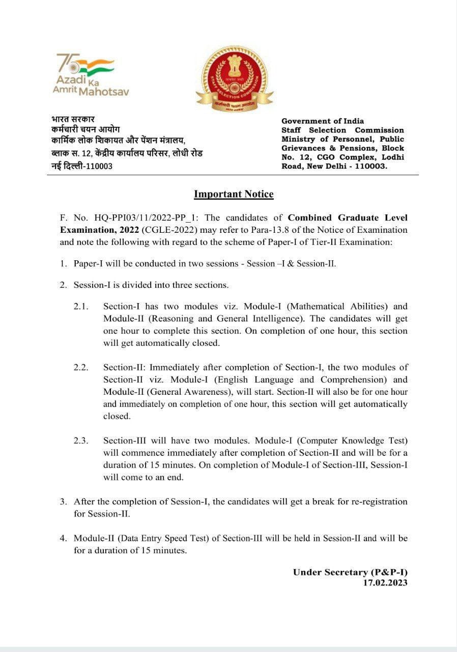 Ssc cgl