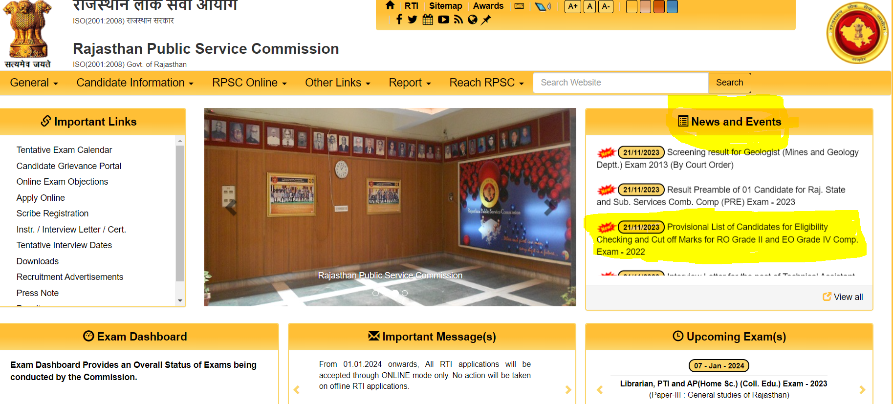 Rpsc Eo Ro Result 2023 Out Direct Download Pdf Link