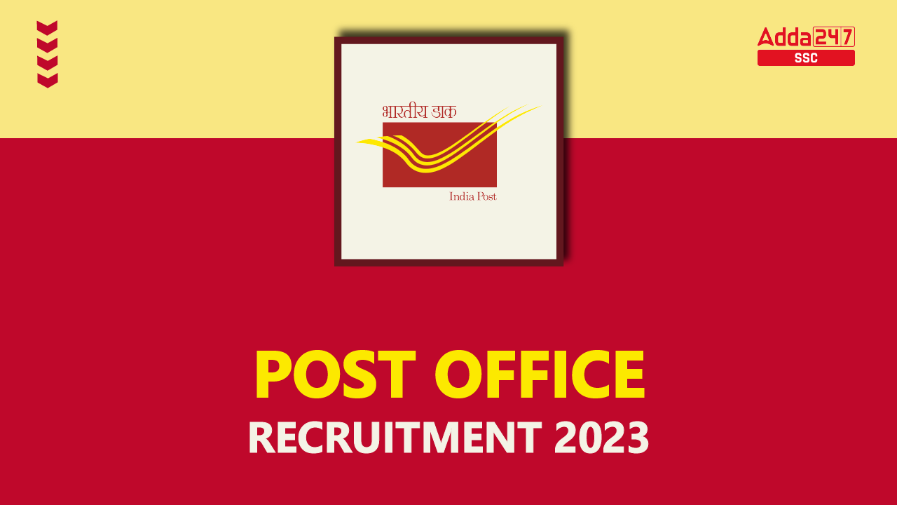 India Post Office Recruitment 