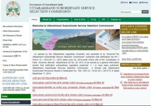 UKSSSC Exam Calendar 2025 Out, Check Exam Dates_3.1