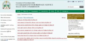 UKSSSC Exam Calendar 2025 Out, Check Exam Dates_4.1