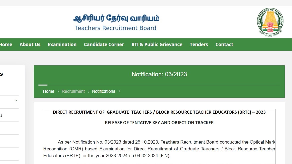trb answer key