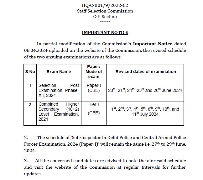 SSC CHSL పరీక్ష తేదీ 2024 విడుదల, సవరించిన పరీక్ష షెడ్యూల్‌ను తనిఖీ చేయండి_3.1