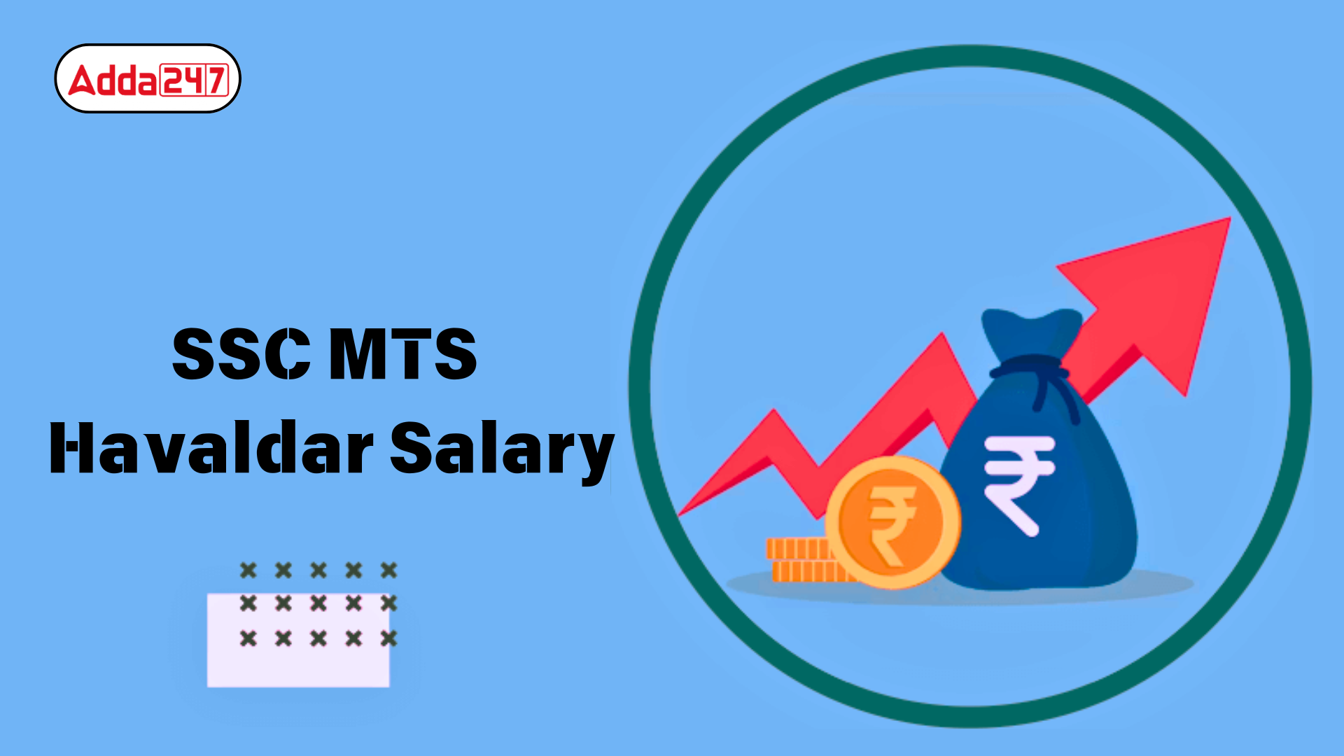 SSC MTS Havaldar Salary