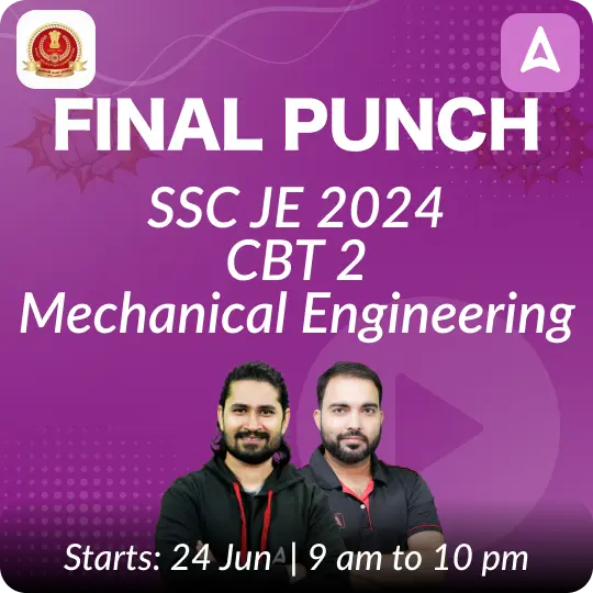 SSC JE Tier 2 Result 2024-25, Download Result and Cutoff PDF_3.1