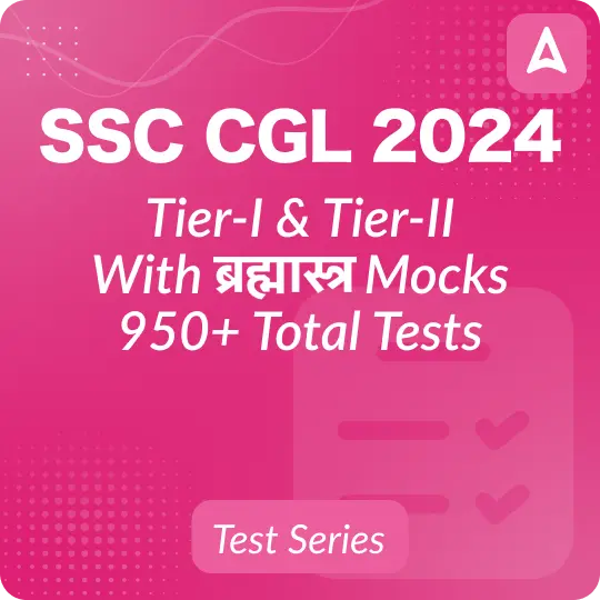 SSC CGL अपेक्षित कट ऑफ 2024, टियर 1 श्रेणीवार अंक_3.1