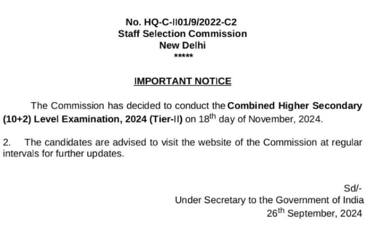 SSC CHSL Tier 2 Exam Date 2024 Out, Check Exam Schedule_3.1