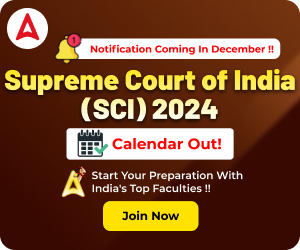 Supreme court