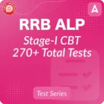 How To Crack RRB ALP Exam 2024 In First Attempt?_5.1
