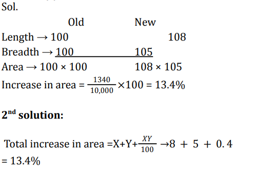 RRB NTPC Mensuration Questions and Solutions PDF_9.1