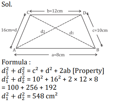 Geometry Questions for RRB NTPC with Solution PDF_15.1