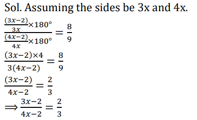 Geometry Questions for RRB NTPC with Solution PDF_16.1