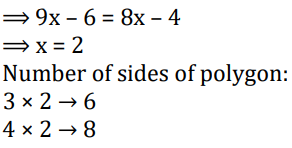 Geometry Questions for RRB NTPC with Solution PDF_17.1