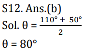 Geometry Questions for RRB NTPC with Solution PDF_25.1