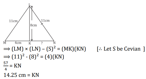 Geometry Questions for RRB NTPC with Solution PDF_28.1