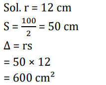 Geometry Questions for RRB NTPC with Solution PDF_29.1