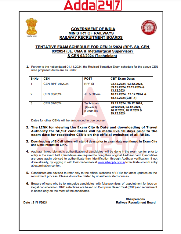 RRB Technician Recruitment 2024-25, Check Result Dates_4.1