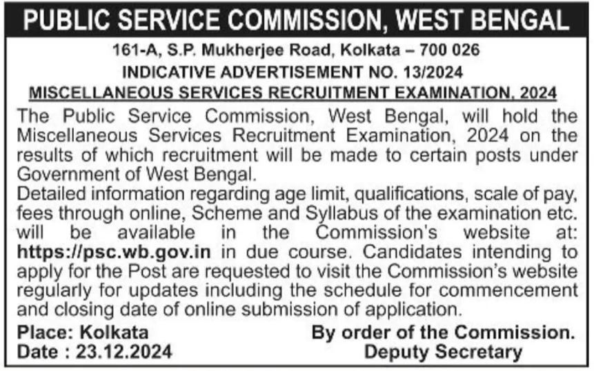 WBPSC Miscellaneous Recruitment 2025, Check Eligibility, Exam Pattern_3.1