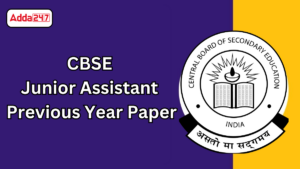 CBSE Junior Assistant Previous Year Paper
