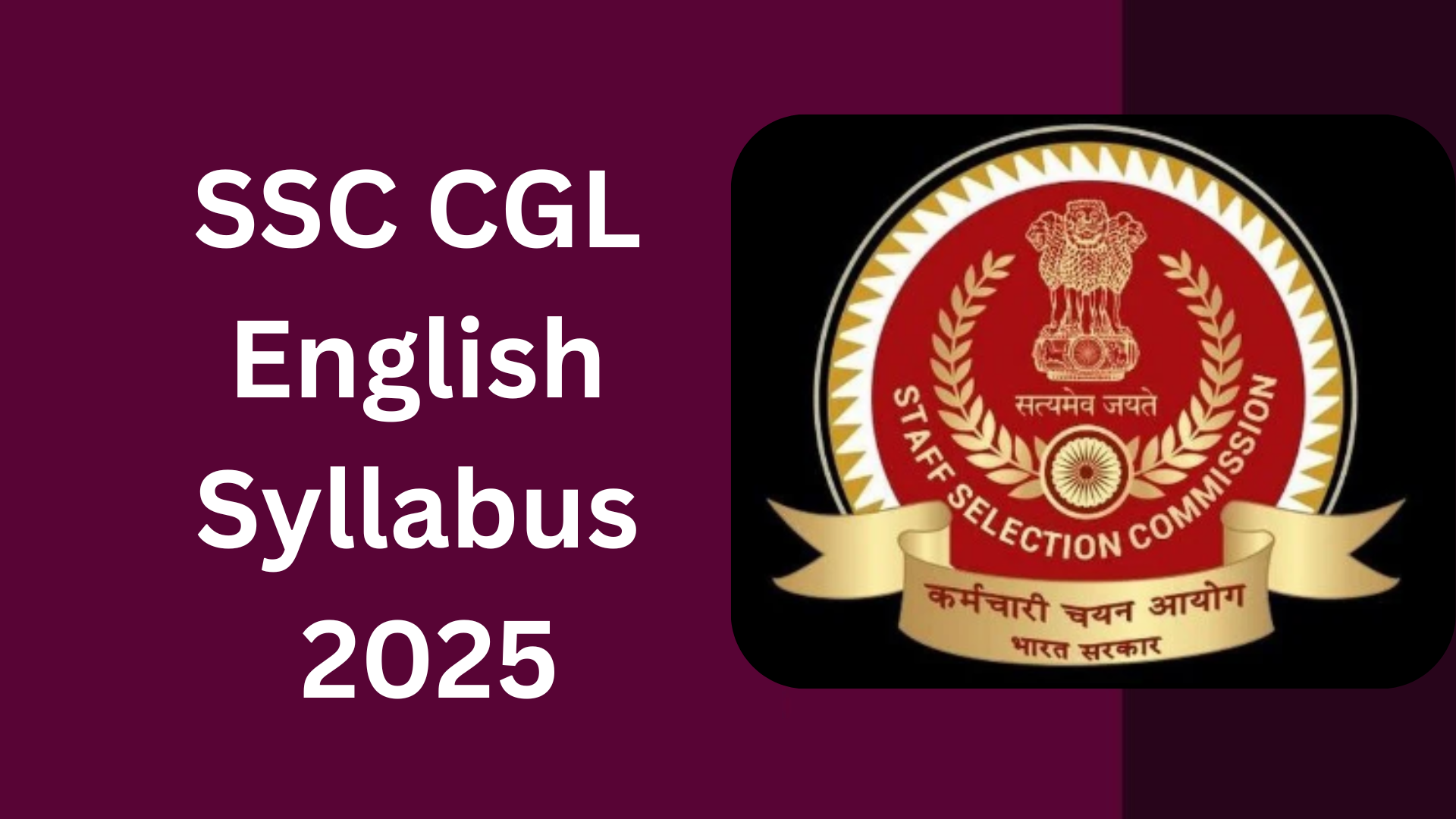 SSC CGL English Syllabus 2025