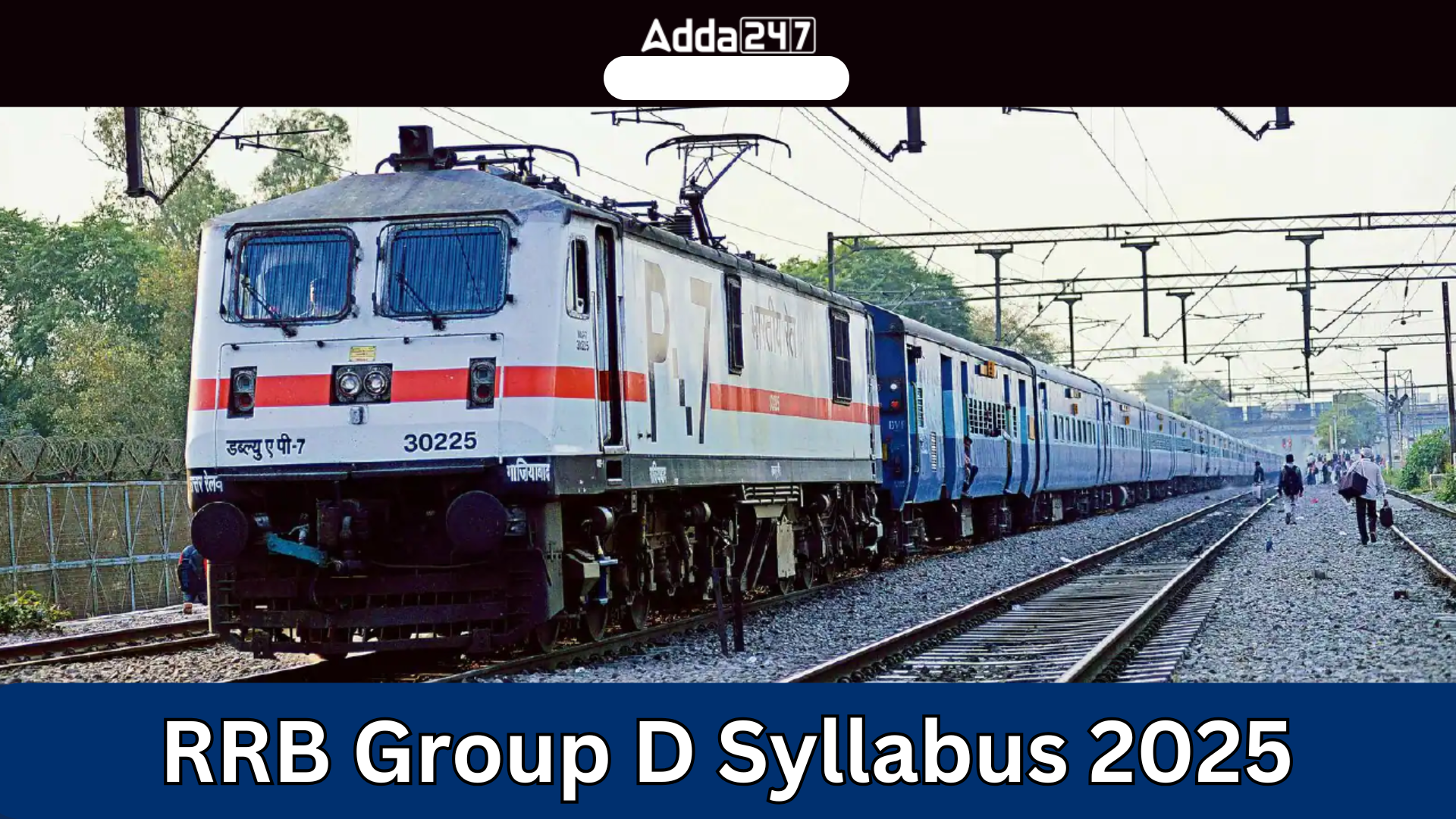 RRB Group D Syllabus 2025