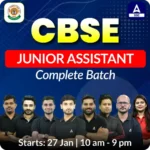 Prepare For CBSE Junior Assistant 2025 in 30 Days_3.1