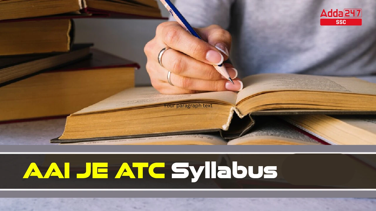 AAI JE ATC
