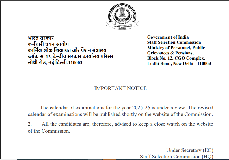 SSC Calendar 2025