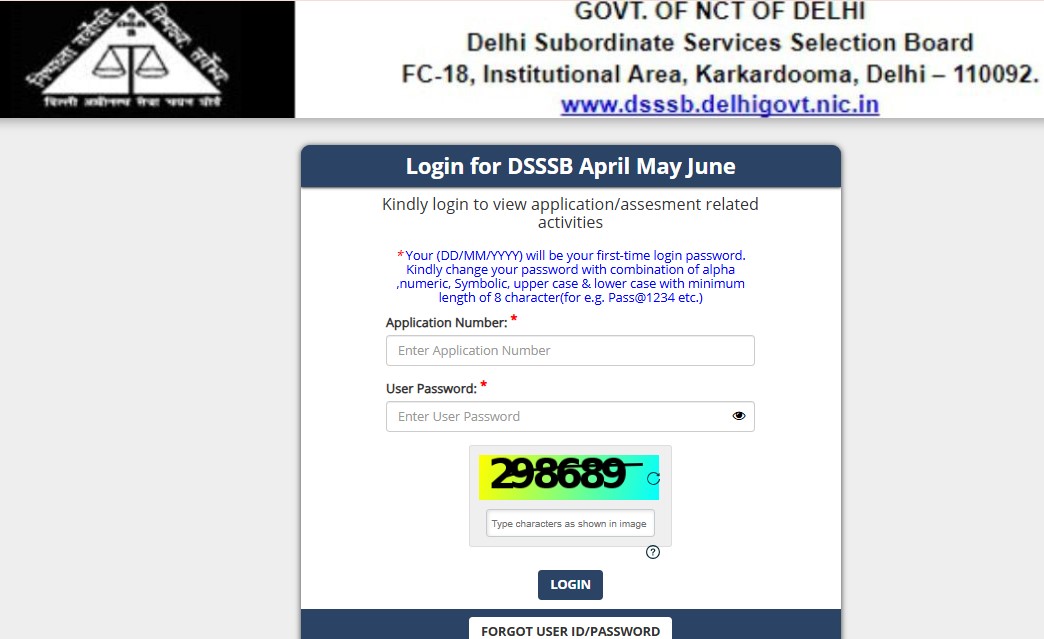 DSSSB Admit Card