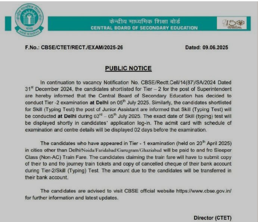 CBSE Admit Card 2025 Out for Junior Assistant Skill Test & Superintendent Tier-2_3.1