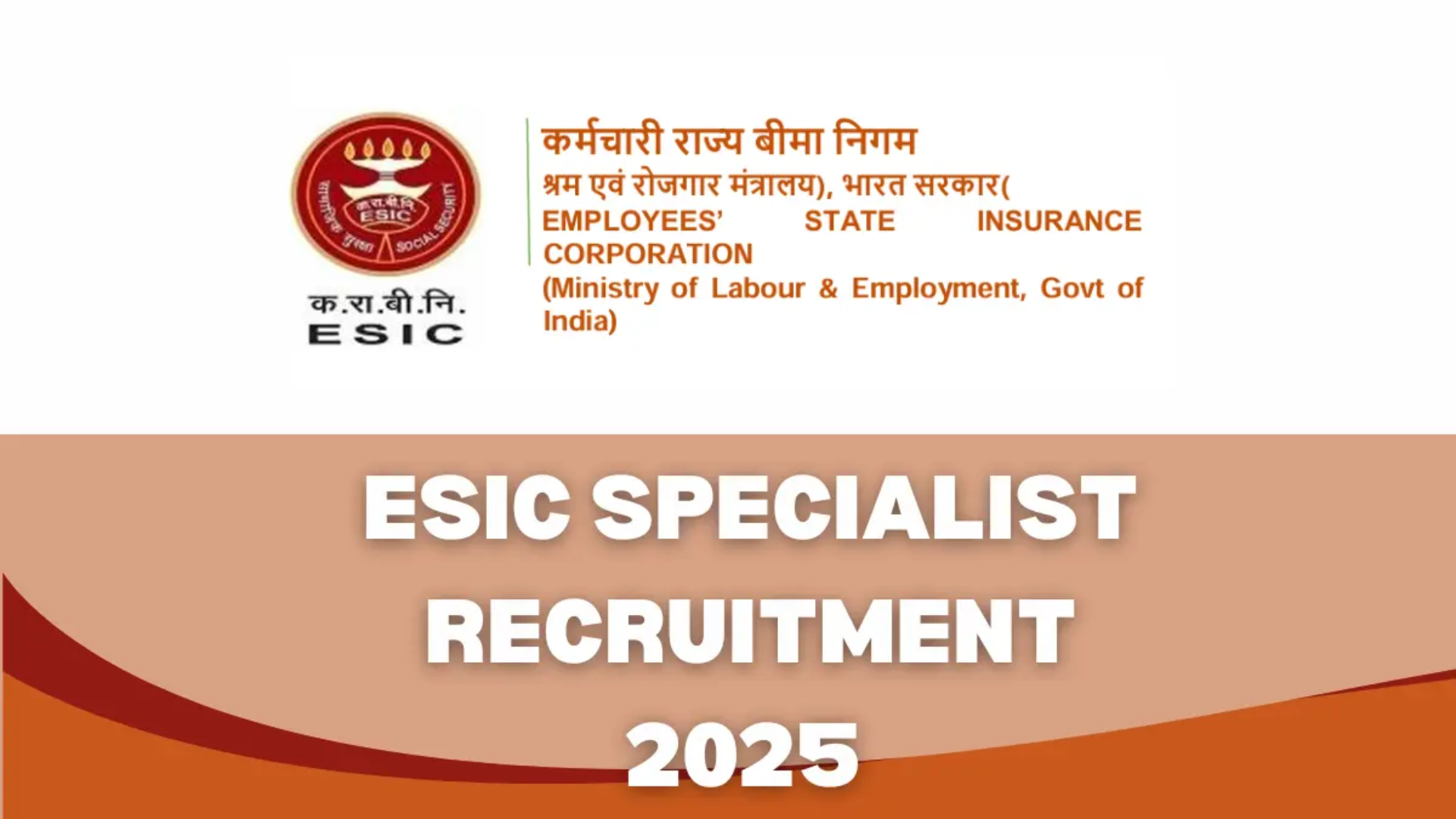 esic specialist recruitment 2025