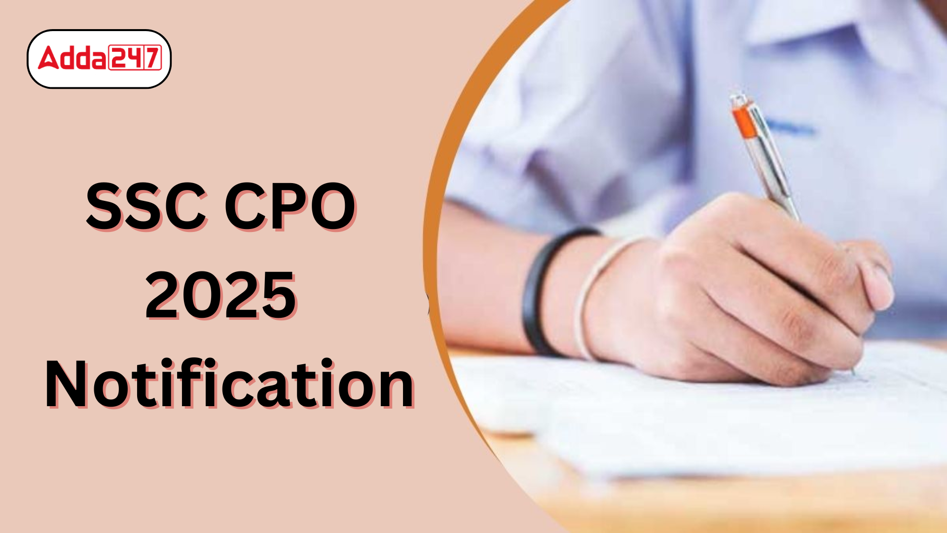 SSC CPO 2025