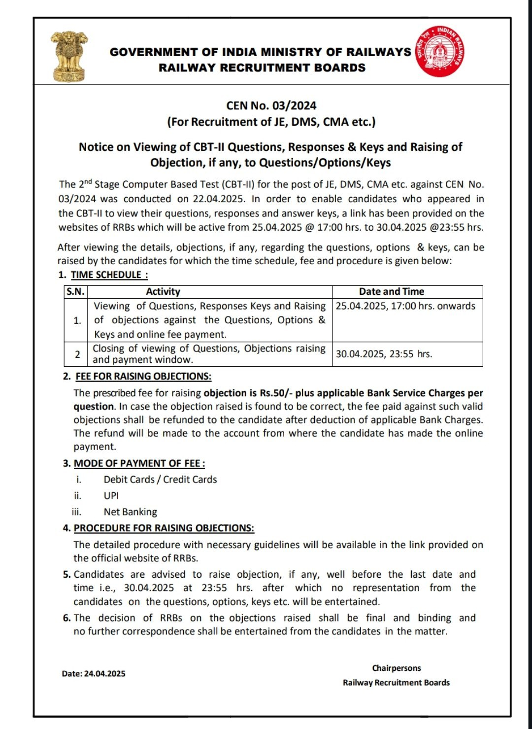 RRB JE CBT 2 Answer Key 2025