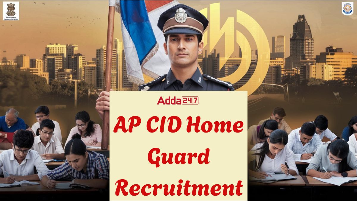AP CID Home Guard Recruitment