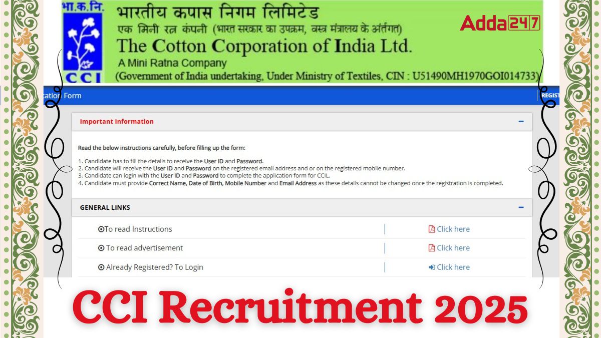 CCI Recruitment 2025