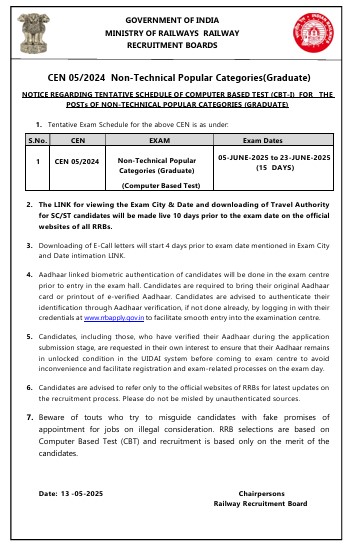 RRB NTPC Exam Date