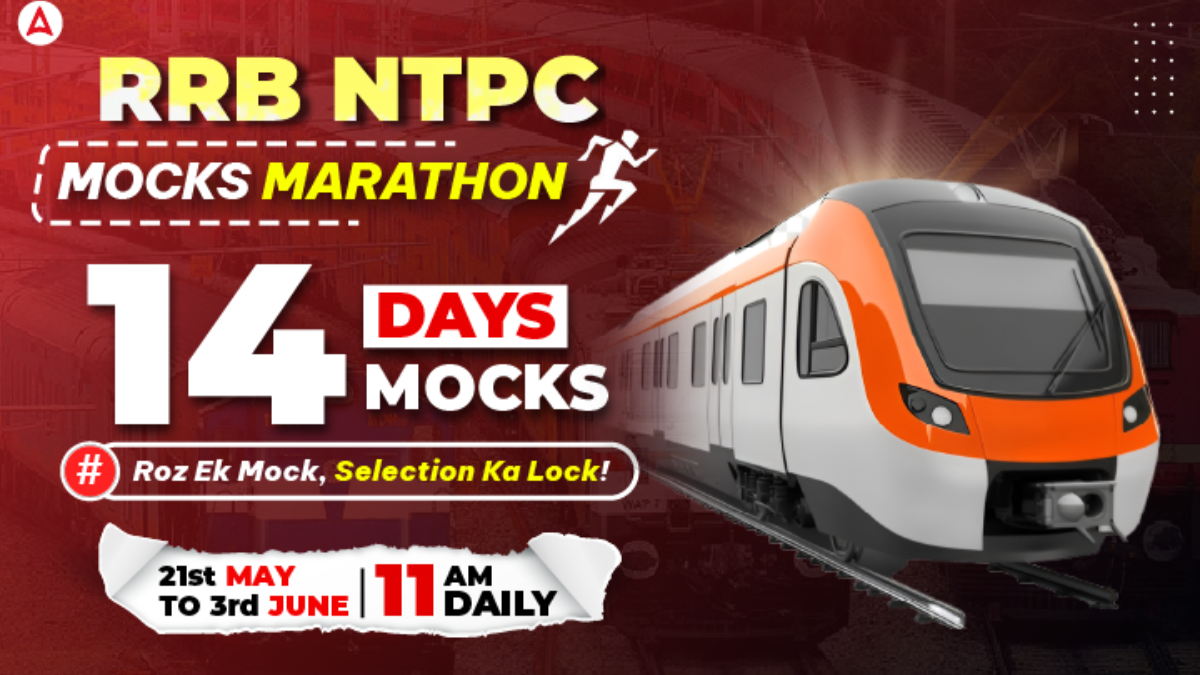 14 Days – 14 Mocks for RRB NTPC: Your Final Prep Booster!
