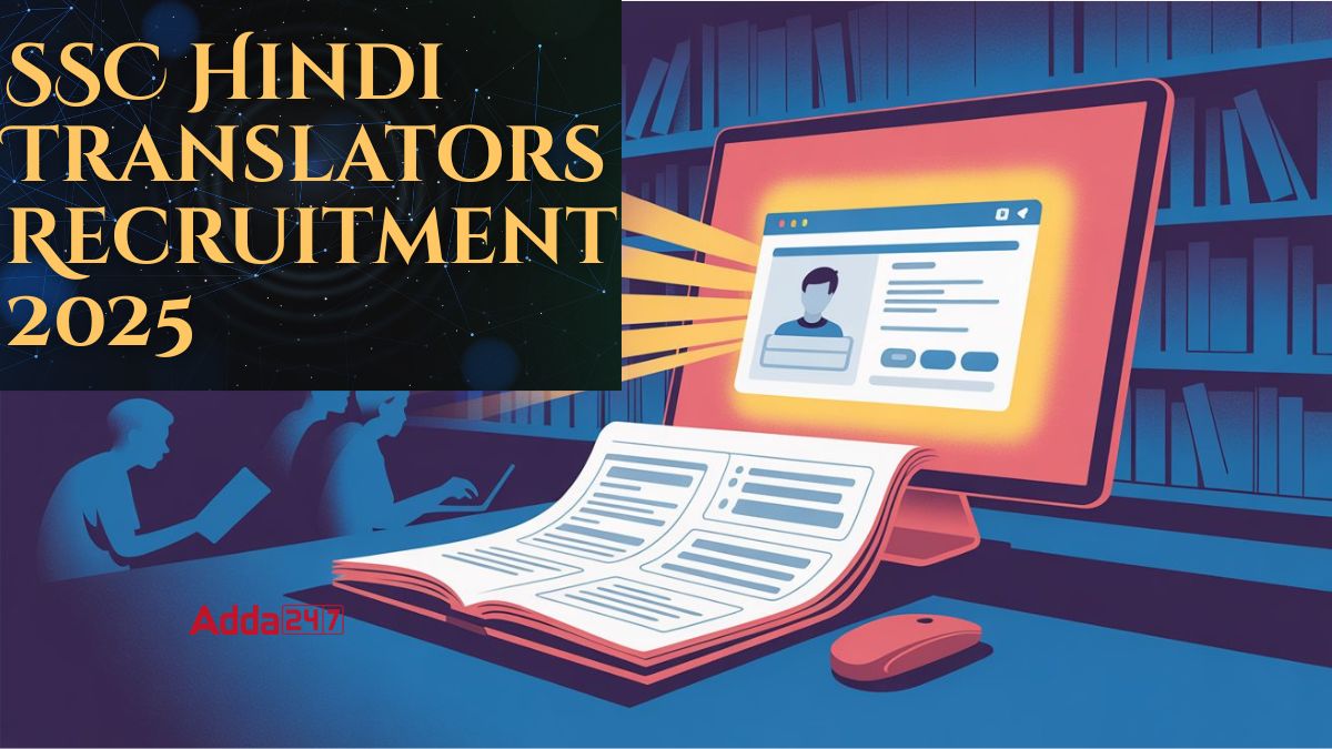 SSC Hindi Translators Recruitment 2025