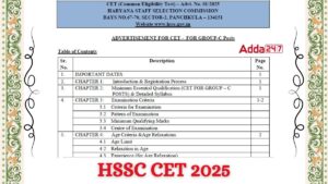HSSC CET 2025