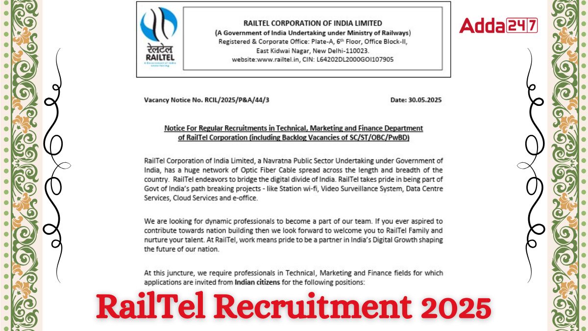 RailTel Recruitment 2025