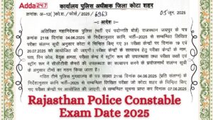 Rajasthan Police Constable Exam Date 2025
