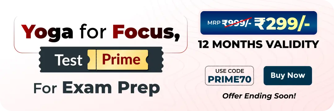 tes-prime