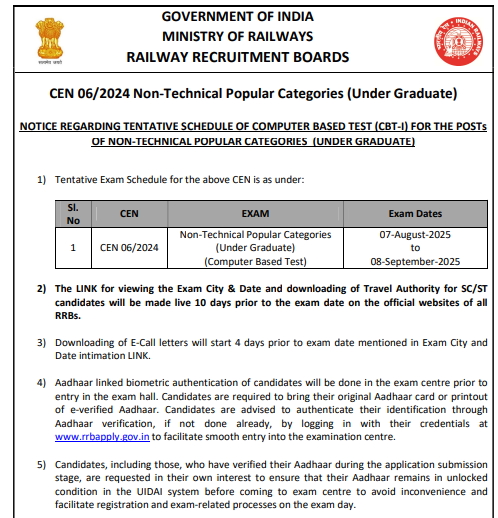 RRB NTPC Under Graduate CBT 1 Exam Date 2025 Announced |_3.1