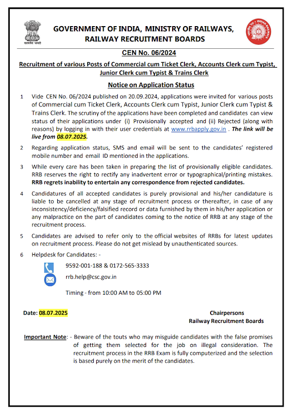 RRB NTPC UG Admit Card 2025 Will be Released Soon |_3.1