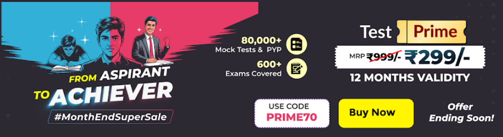 UPPSC RO/ARO 2023 Exam Postponed, Check Detail Here_3.1