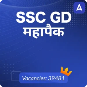 SSC GD Constable Notification 2025