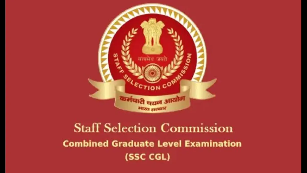 SSC CGL Exam Pattern 2026 for Tier 1 and Tier 2